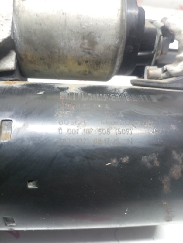 Стартер, 3500 рублей, Владимир