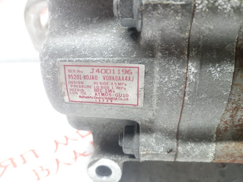 Компрессор кондиционера, 8000 рублей, Владимир