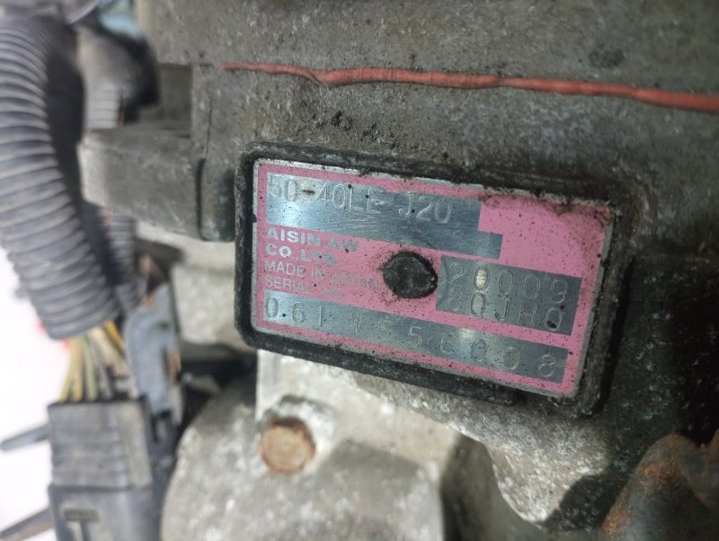 АКПП, 20000 рублей, Владимир