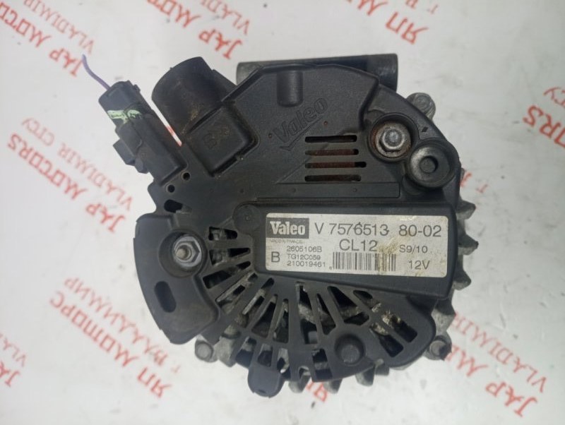 Генератор, 5000 рублей, Владимир