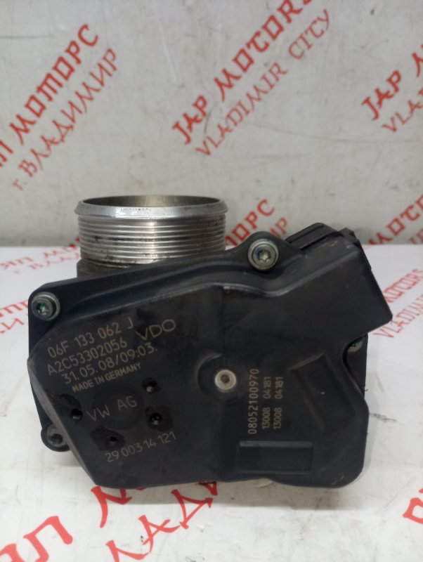 Дроссельная заслонка, 3000 рублей, Владимир