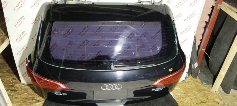 Крышка багажника, 28000 рублей, Владимир