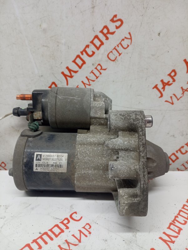 Стартер, 3000 рублей, Владимир