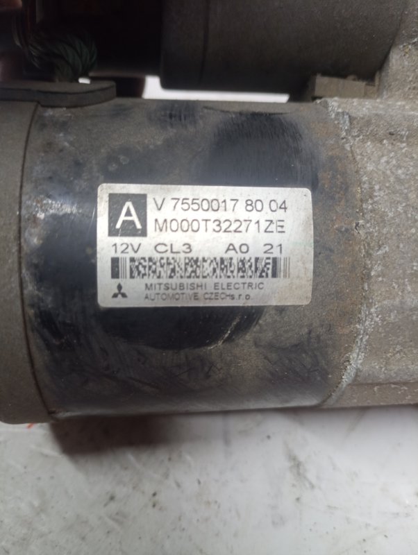 Стартер, 3000 рублей, Владимир