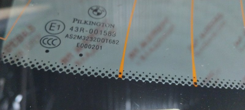 Крышка багажника, 14000 рублей, Владимир