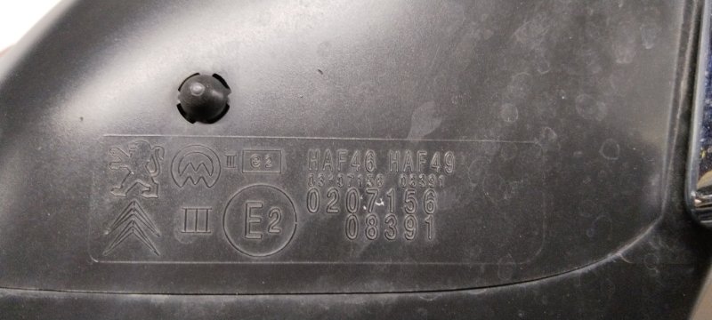 Зеркало заднего вида боковое, 5000 рублей, Владимир