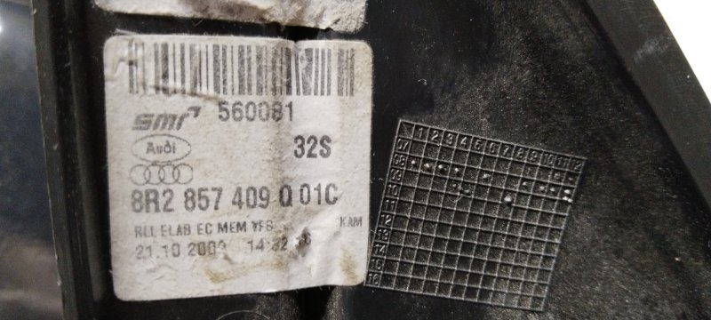 Зеркало заднего вида боковое, 10000 рублей, Владимир