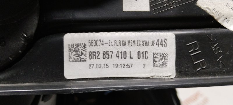 Зеркало заднего вида боковое, 10000 рублей, Владимир