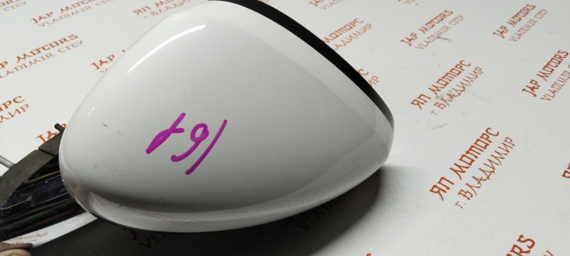 Зеркало заднего вида боковое, 5000 рублей, Владимир