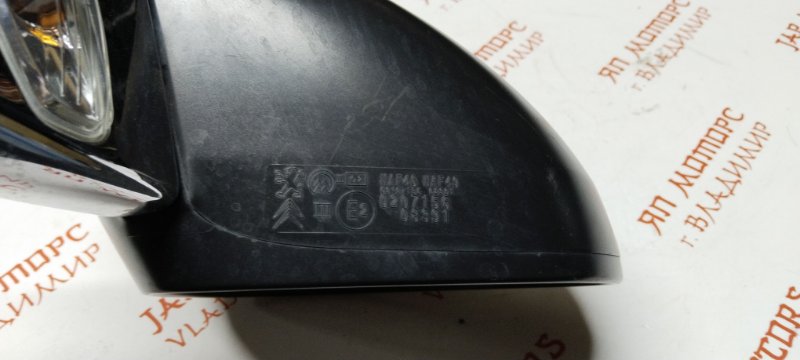 Зеркало заднего вида боковое, 5000 рублей, Владимир