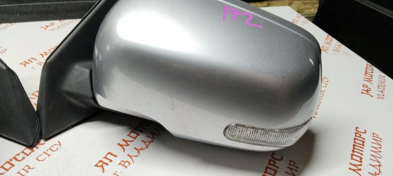 Зеркало заднего вида боковое, 6500 рублей, Владимир