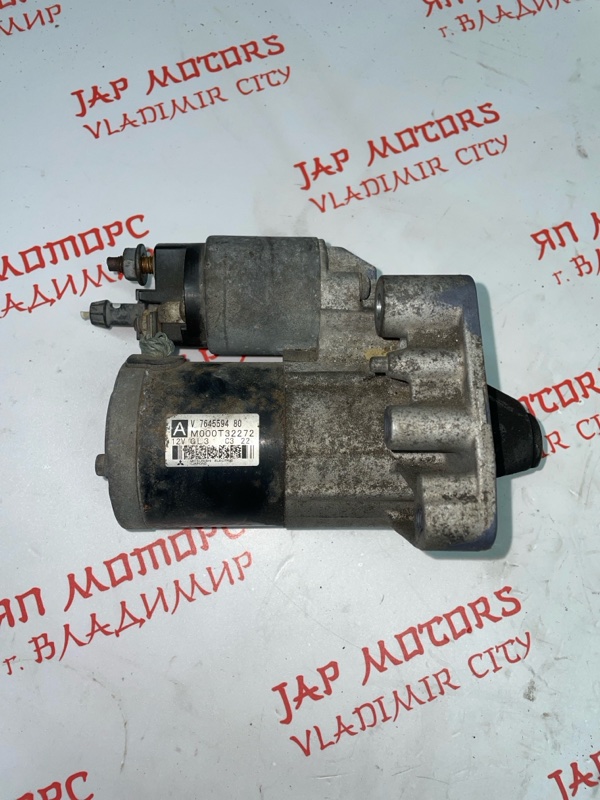 Стартер, 2500 рублей, Владимир