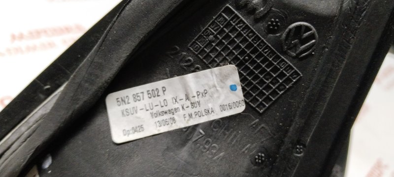 Зеркало заднего вида боковое, 7000 рублей, Владимир