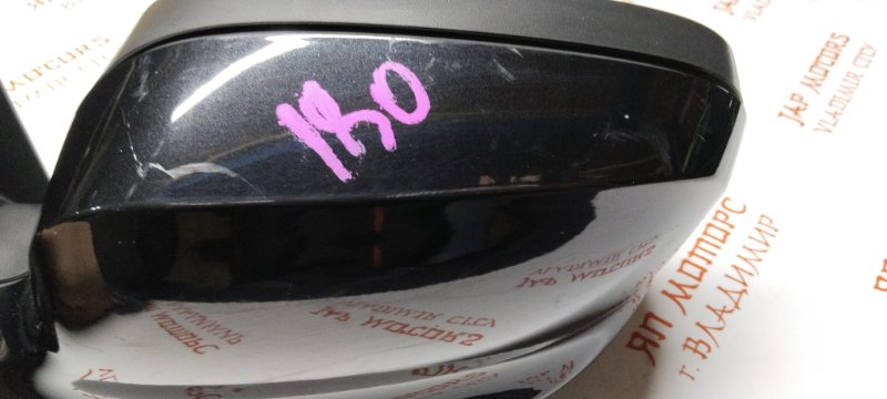 Зеркало заднего вида боковое, 10000 рублей, Владимир