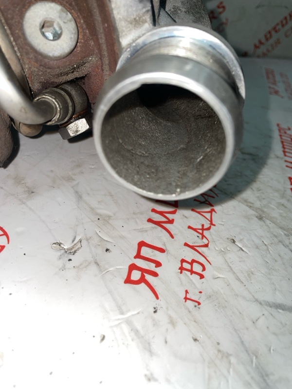 Турбина, 18000 рублей, Владимир