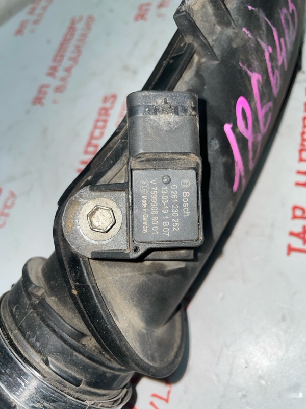 Патрубок воздушного фильтра, 1500 рублей, Владимир