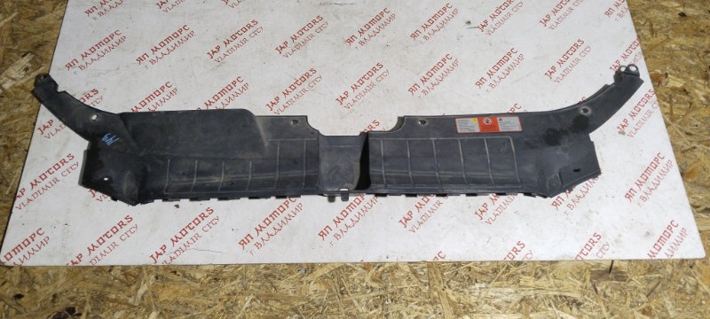 Накладка замка капота, 1000 рублей, Владимир