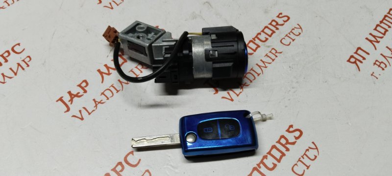 Замок зажигания, 1500 рублей, Владимир