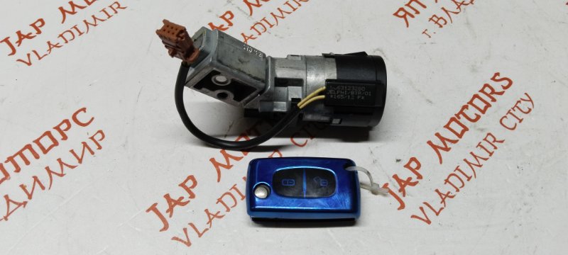 Замок зажигания, 1500 рублей, Владимир
