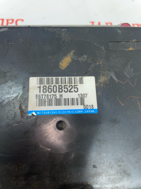 Блок управления, 3000 рублей, Владимир