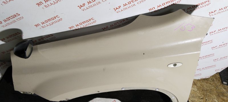 Крыло, 9000 рублей, Владимир