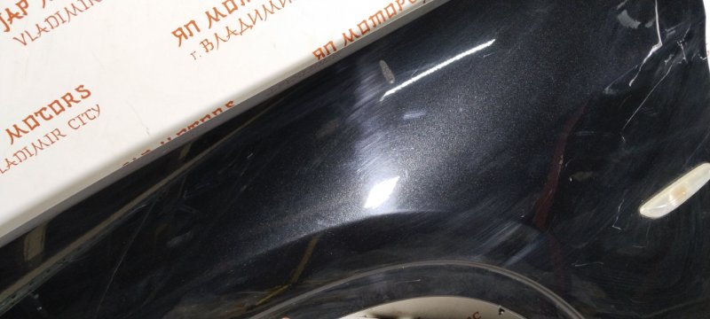 Крыло, 15000 рублей, Владимир