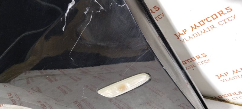 Крыло, 15000 рублей, Владимир