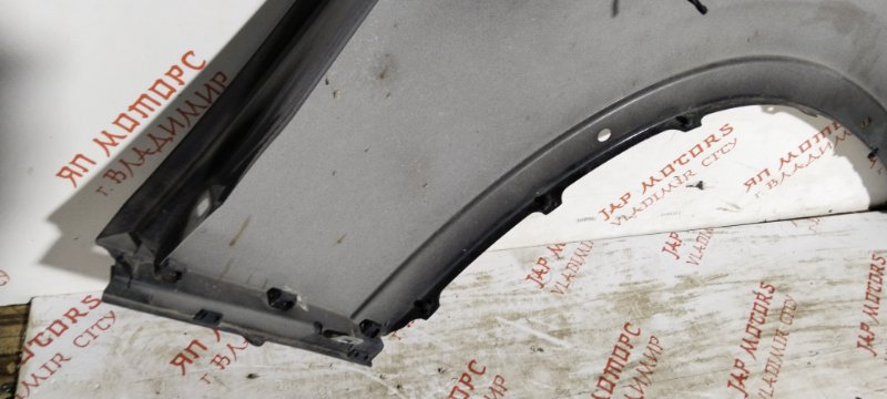 Крыло, 15000 рублей, Владимир