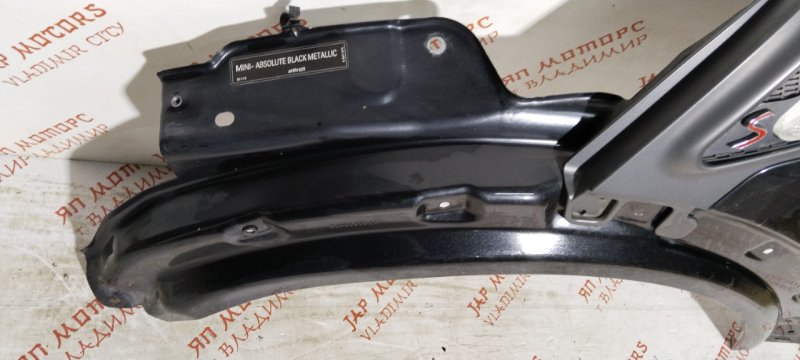 Крыло, 8000 рублей, Владимир