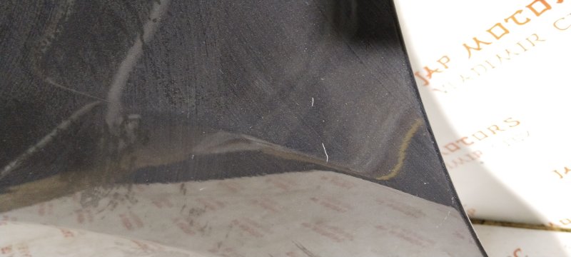 Крыло, 9000 рублей, Владимир