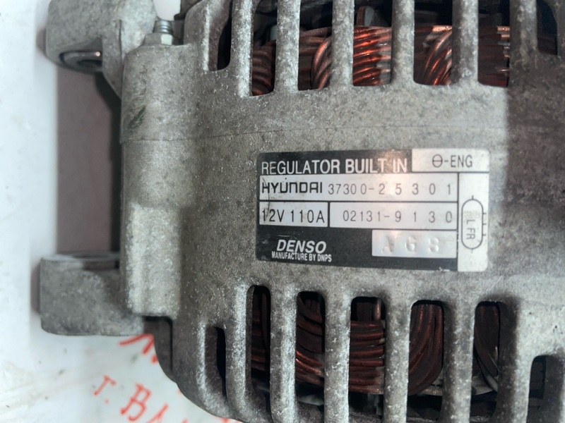 Генератор, 5000 рублей, Владимир