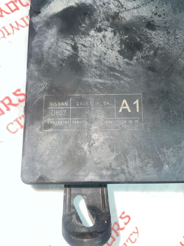 Блок предохранителей, 4000 рублей, Владимир