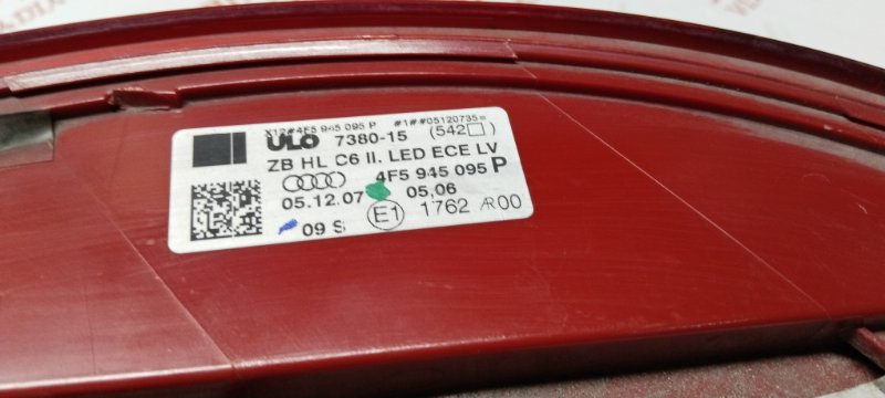 Фонарь задний, 7000 рублей, Владимир