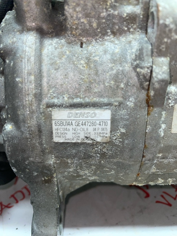 Компрессор кондиционера, 6500 рублей, Владимир