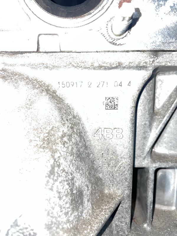 Двигатель, 80000 рублей, Владимир