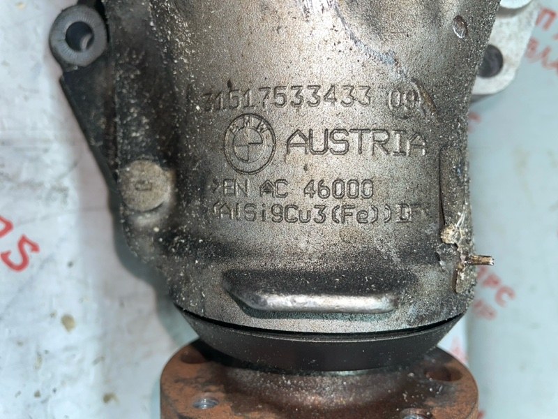 Редуктор, 30000 рублей, Владимир