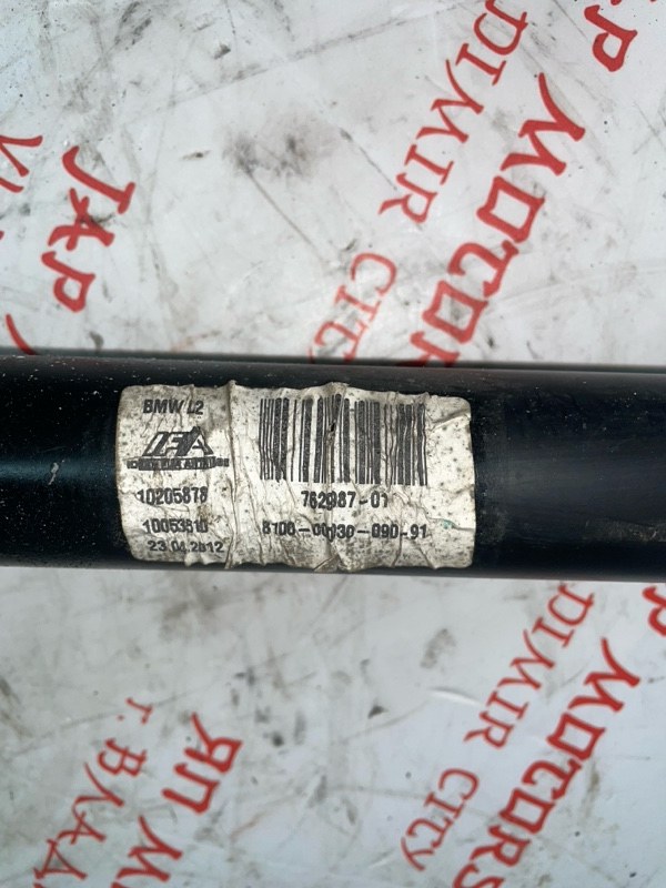 Карданный вал, 14000 рублей, Владимир