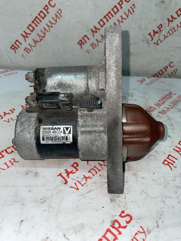 Стартер, 3500 рублей, Владимир