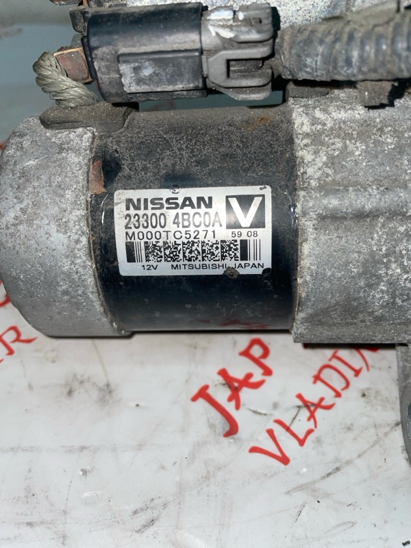 Стартер, 3500 рублей, Владимир