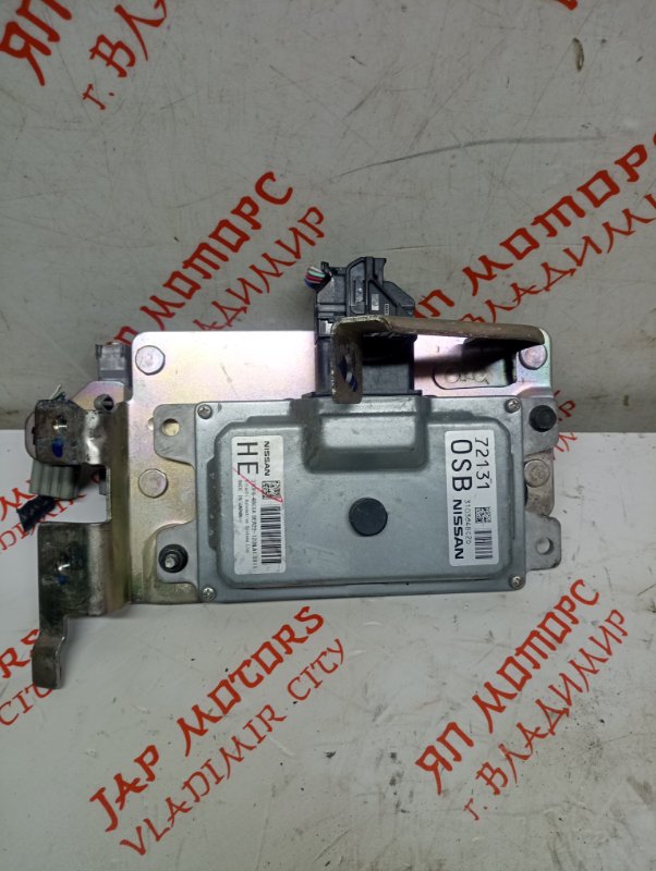 Блок управления, 10000 рублей, Владимир