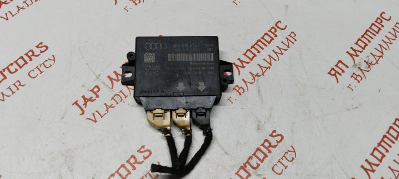 Блок управления парктроником, 2500 рублей, Владимир