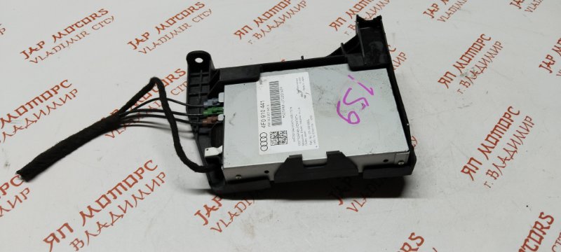 Блок управления, 2500 рублей, Владимир