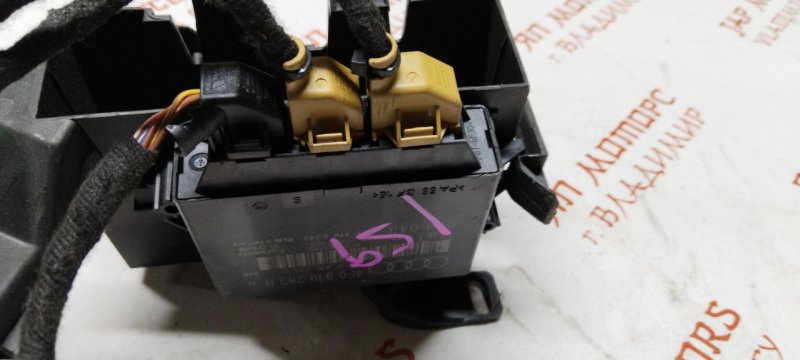 Блок управления, 2500 рублей, Владимир