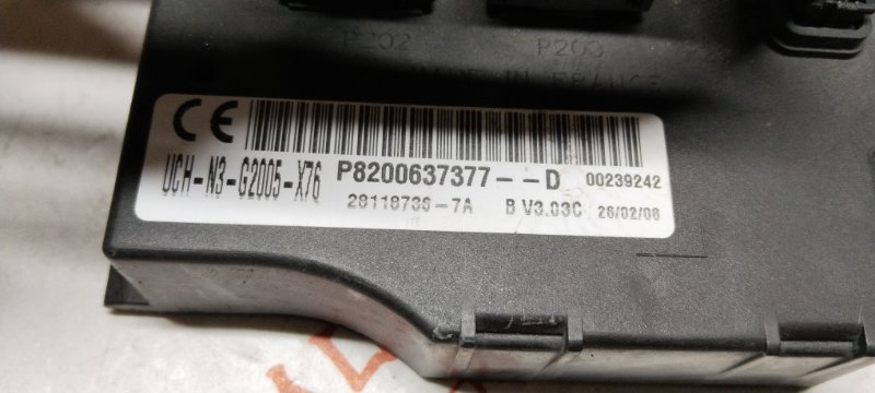 Блок управления, 6000 рублей, Владимир