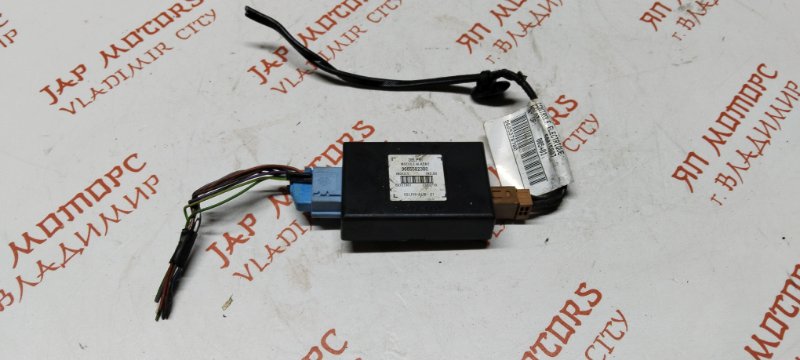 Блок управления, 1000 рублей, Владимир