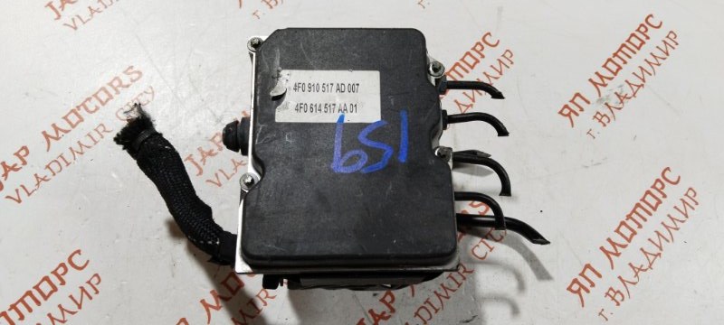 Блок ABS, 2000 рублей, Владимир