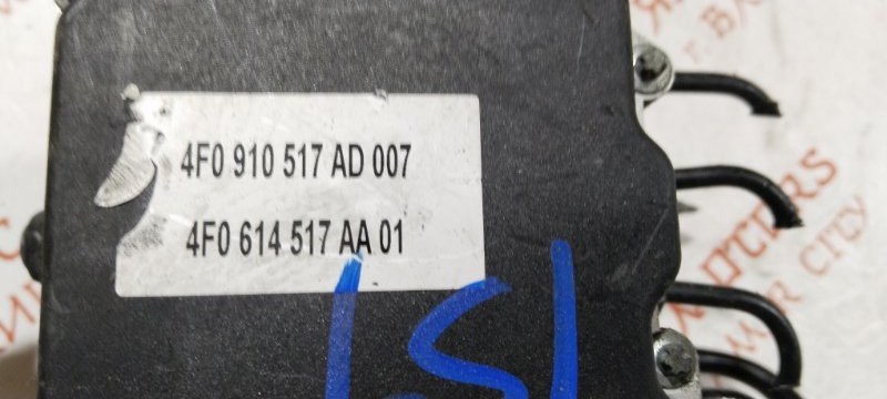 Блок ABS, 2000 рублей, Владимир