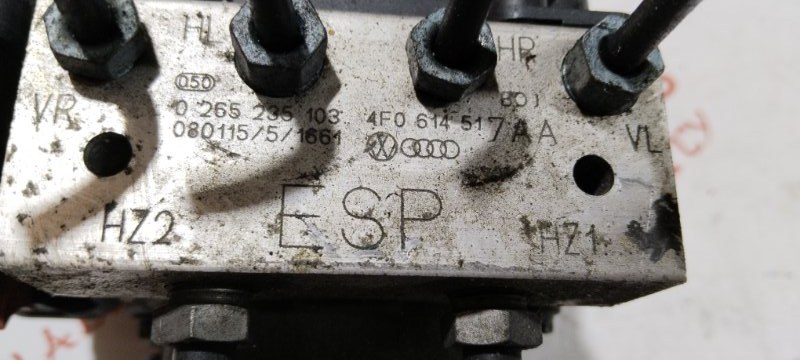 Блок ABS, 2000 рублей, Владимир