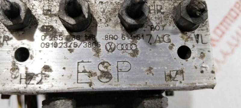 Блок ABS, 5000 рублей, Владимир