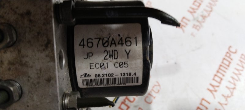 Блок ABS, 2500 рублей, Владимир